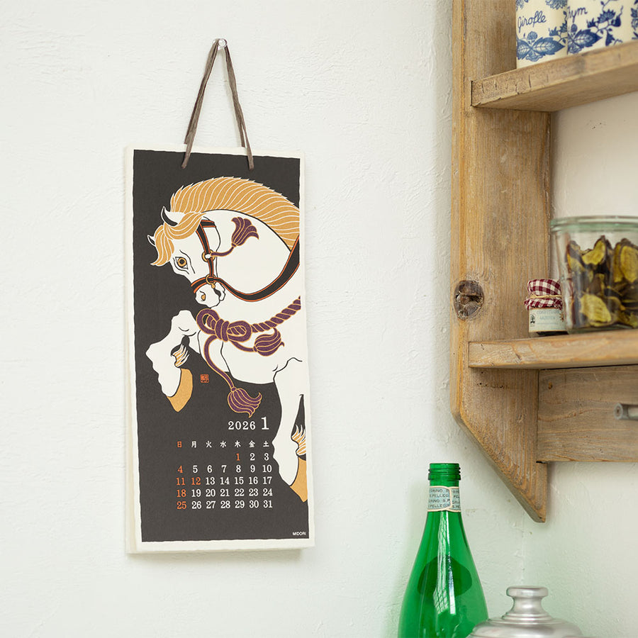 MIDORI - Echizen Washi Wall Calendar 2026 - Seasonal Tradition