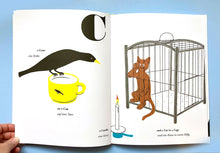 Load image into Gallery viewer, BRUNO MUNARI - Bruno Munaris ABC