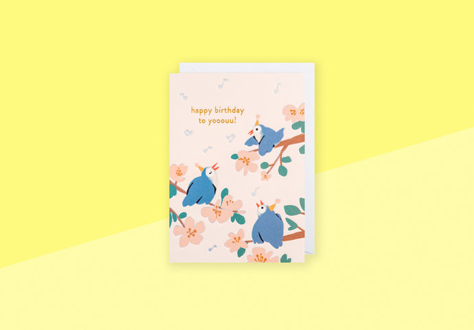 ELENA COMTE  - Greeting card - Happy Birthday To Yooouu!