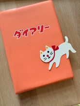 Load image into Gallery viewer, HIGHTIDE - Diary - Weekly Schedule 2027 - A6 - Cat