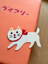 Load image into Gallery viewer, HIGHTIDE - Diary - Weekly Schedule 2027 - A6 - Cat