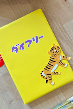 Load image into Gallery viewer, HIGHTIDE - Diary - Weekly Schedule 2027 - A6 - Tiger