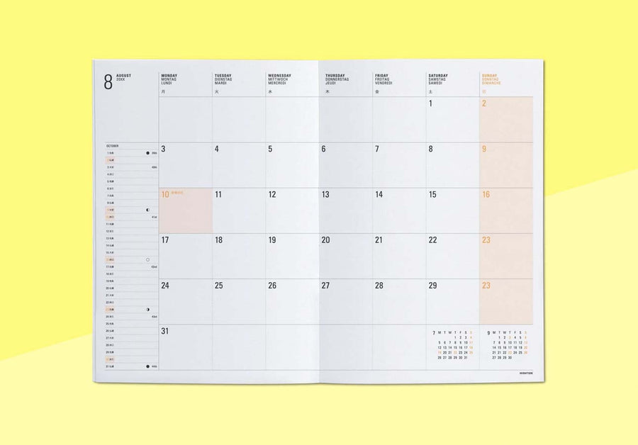 HIGHTIDE - Iris diary 2024 weekly  - B6 Yellow