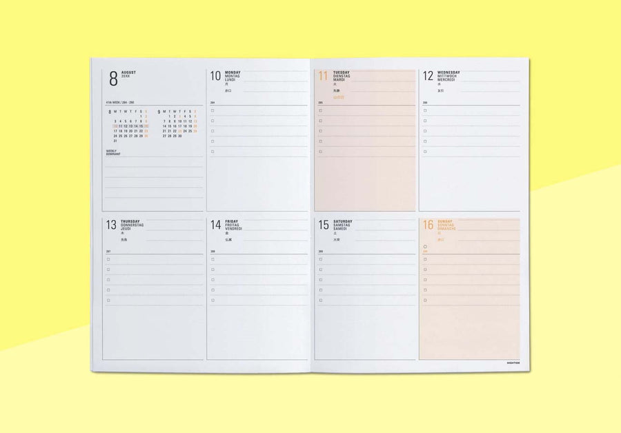 HIGHTIDE - Papillon monthly diary 2025 - B6 - Beige