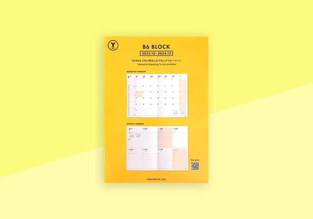 HIGHTIDE - Y Typ Refill 2024 für Iris Wochenkalender - B6 Block