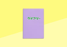 Load image into Gallery viewer, HIGHTIDE - Diary - Weekly Schedule 2027 - A6 - Lila