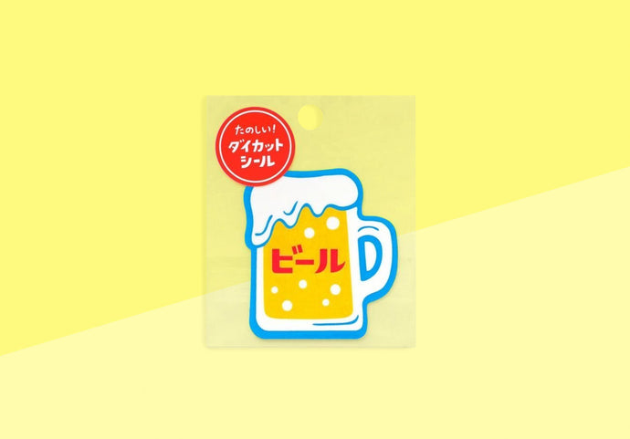 HIGHTIDE - Die Cut Sticker - Beer
