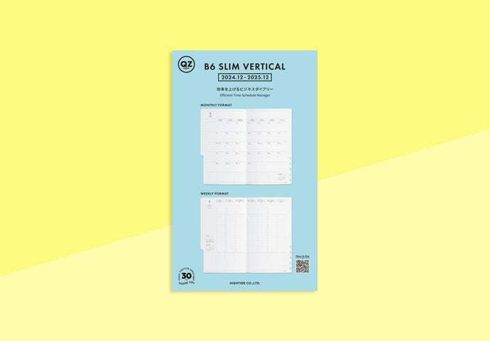 HIGHTIDE - NQZ Type Refill 2026 for Nähe B6 Slim Vertical