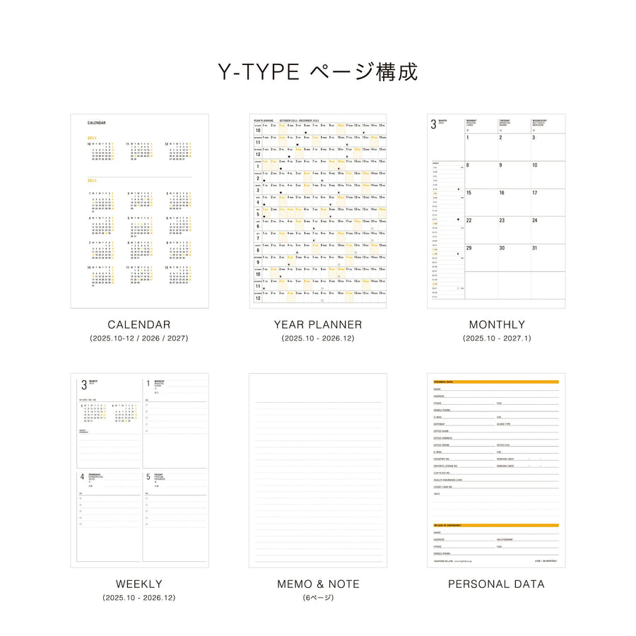 HIGHTIDE - NY Type Refill 2026 B6 für Hightide Diaries Iris, Papillon und Worter