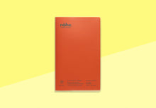 Load image into Gallery viewer, HIGHTIDE - NÄHE - Vertical Diary 2027 - B6 Slim - Red