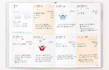 Load image into Gallery viewer, HIGHTIDE - Weekly Diary 2026 Papillon - B6 - Blue