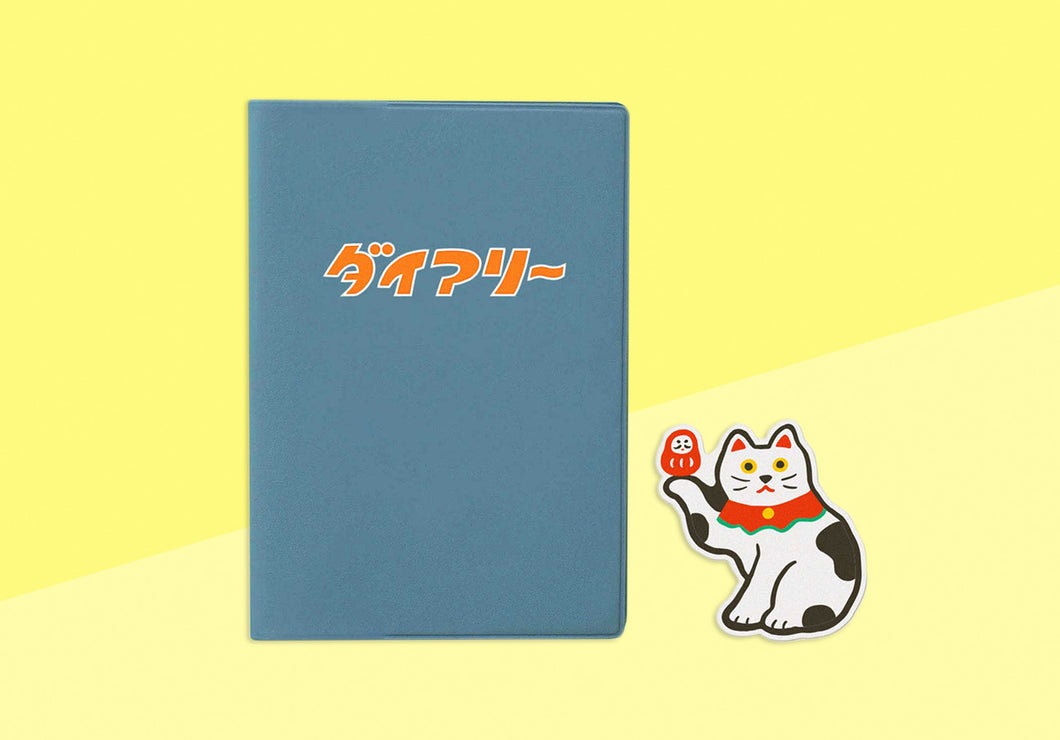 HIGHTIDE - Weekly schedule diary 2026 - A6 Blue