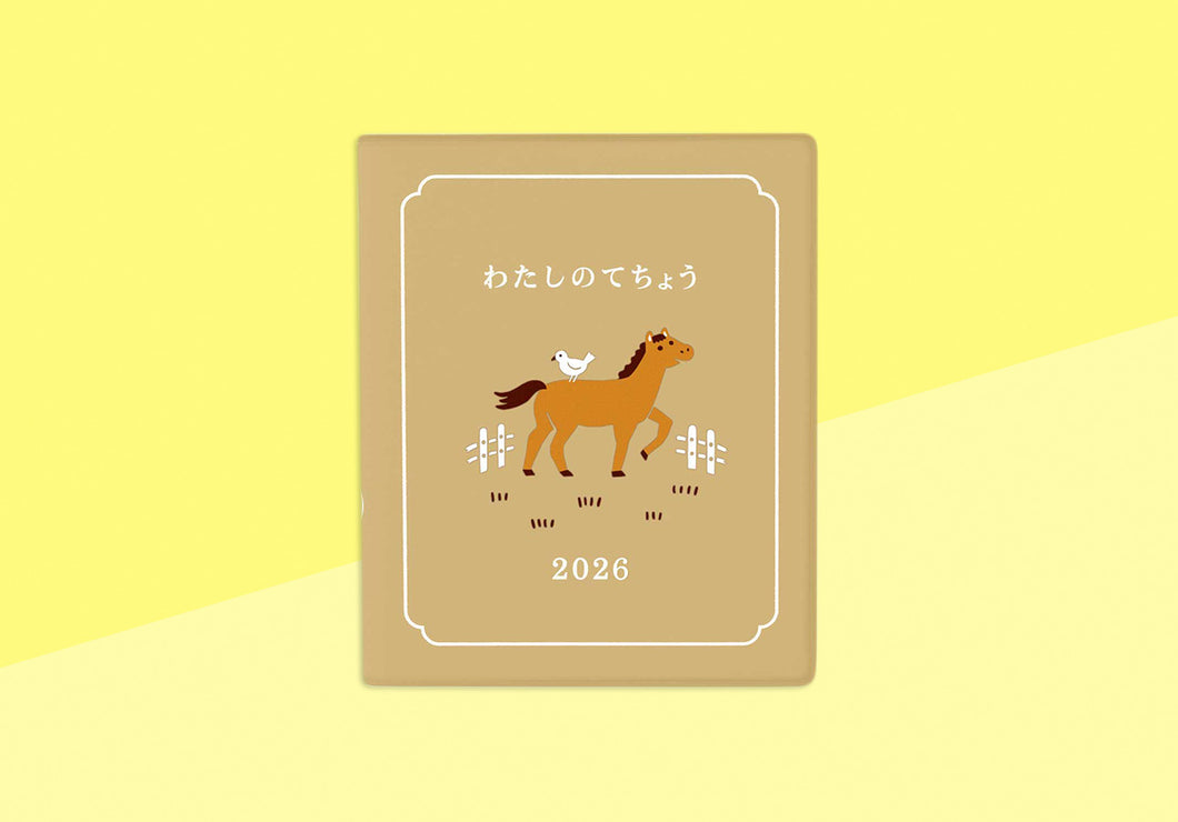 HIGHTIDE - My Diary - Weekly schedule 2026 - Square Beige