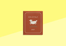 Load image into Gallery viewer, HIGHTIDE - My Diary - Weekly Schedule 2027 - Square - Orange