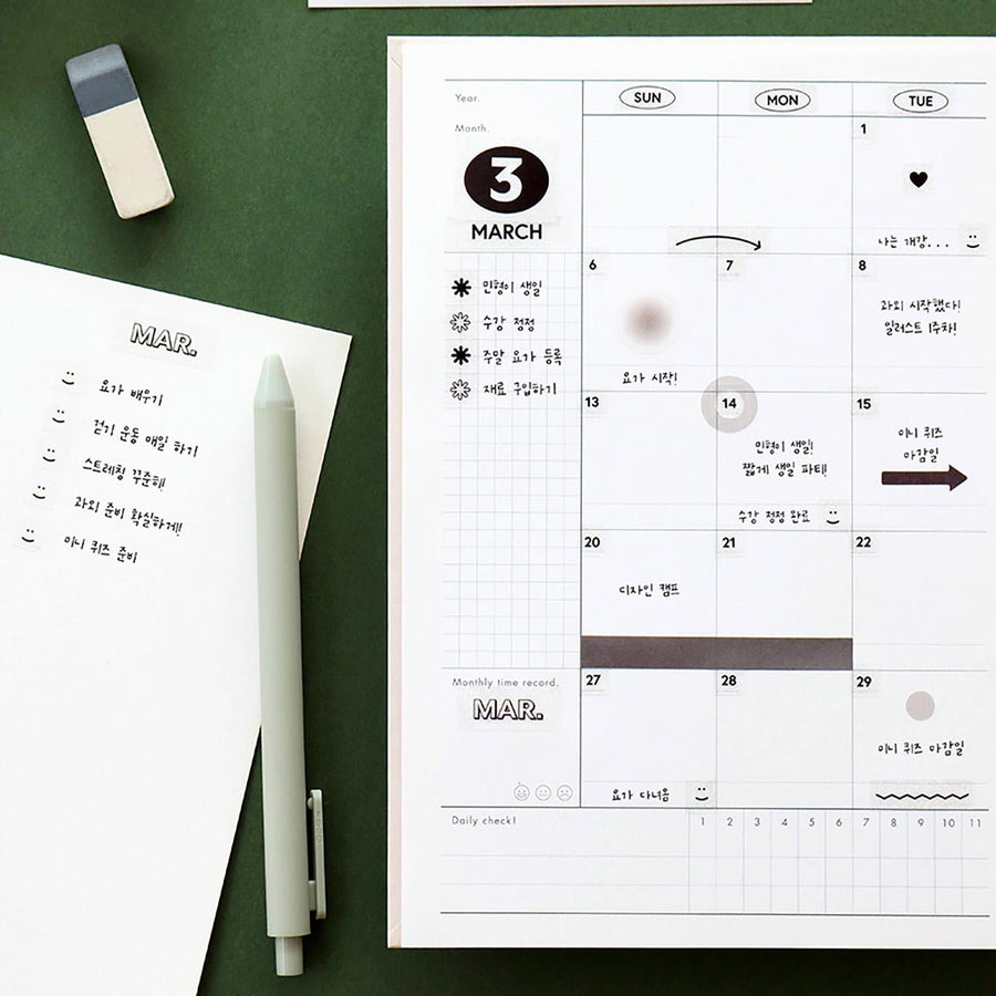 ICONIC - Diaries Aufkleber - 01 Basic