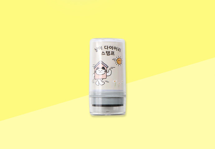 ICONIC - Stamps Meow - Bye