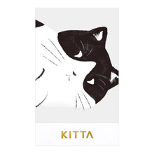 Load image into Gallery viewer, KING JIM - Kitta Clear Sticky Note - Cat