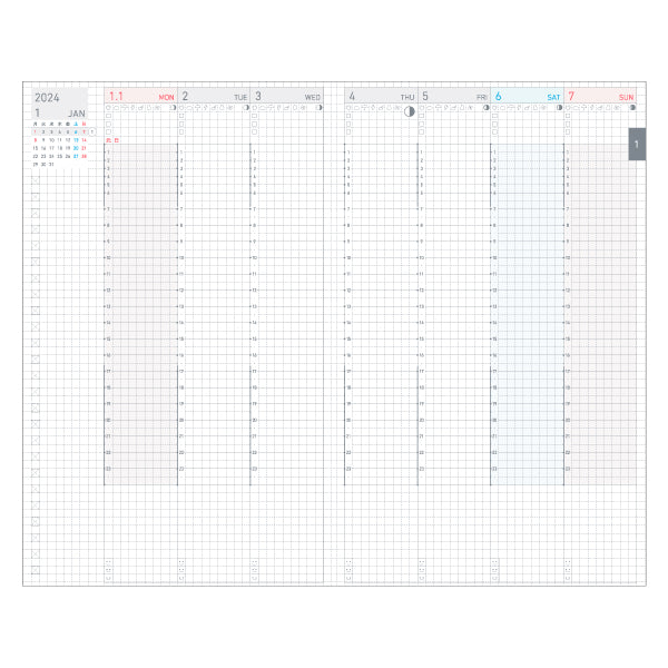 KOKUYO - 2024 Jibun Techo Lite – Beige