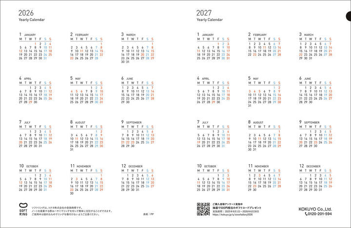 KOKUYO - 2026 Softring Diary Sooofa - B6 Light Green