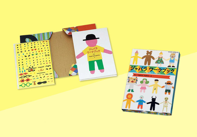 KOKUYO – Work x Create Stickerbuch – Tupera Tupera