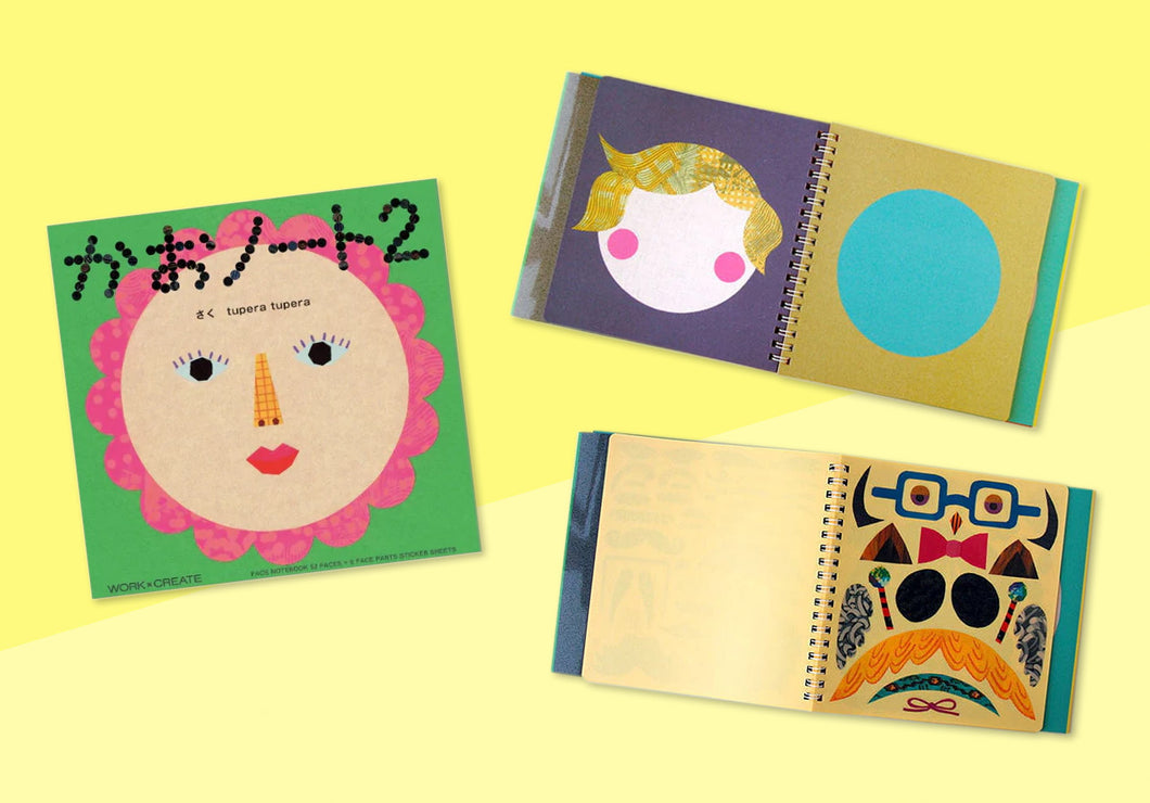 KOKUYO - Make Faces 2 Book - Tupera Tupera