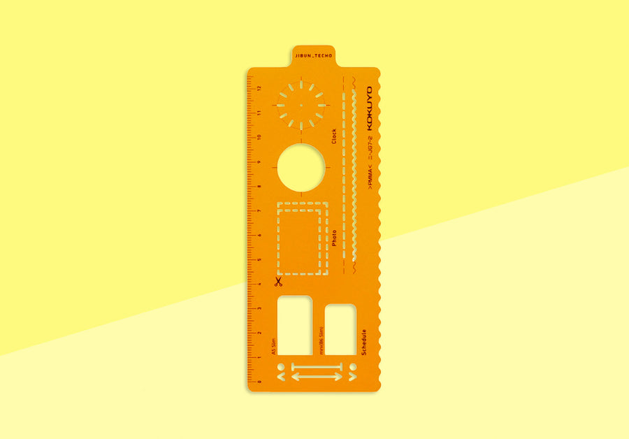 KOKUYO - JIBUN TECHO Goods - Template Plan
