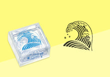Load image into Gallery viewer, KING JIM - Kori Jirushi Stamp - Vol.2 Large Wave