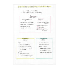Load image into Gallery viewer, MARK'S - EDiT Notebook - A4 Grid