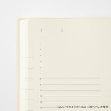 Laden Sie das Bild in den Galerie-Viewer, MD PRODUCT - MD Notebook Diary 2027 - 1 Day 1 Page - A5 Square
