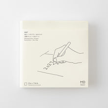 Laden Sie das Bild in den Galerie-Viewer, MD PRODUCT - MD Notebook Diary 2027 - 1 Day 1 Page - A5 Square