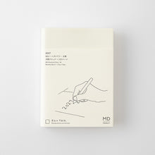 Laden Sie das Bild in den Galerie-Viewer, MD PRODUCT - MD Notebook Diary 2027 - 1 Day 1 Page - A6 