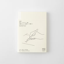Laden Sie das Bild in den Galerie-Viewer, MD PRODUCT - MD Notebook Diary 2027 - A6