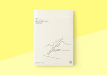 Laden Sie das Bild in den Galerie-Viewer, MD PRODUCT - MD Notebook Diary 2027 - A5