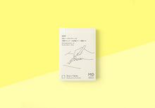 Load image into Gallery viewer, MD PRODUCT - MD Notebook Diary 2027 - A7