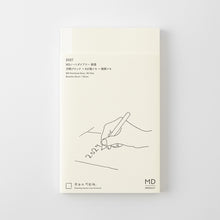 Load image into Gallery viewer, MD PRODUCT - MD Notebook Diary 2027 - B6 Slim