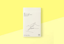 Load image into Gallery viewer, MD PRODUCT - MD Notebook Diary 2027 - B6 Slim