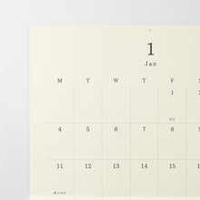 Load image into Gallery viewer, MD PRODUCT - MD Wall Calendar 2027 Folded A2