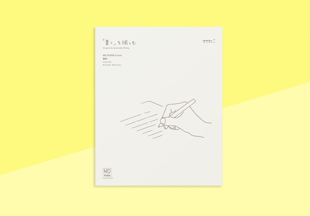 MIDORI - MD Letter Pad Cotton - Horizontal Lined