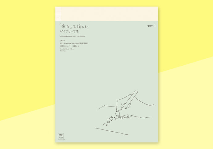 MIDORI - MD Notebook Diary - A4 Thin 2025