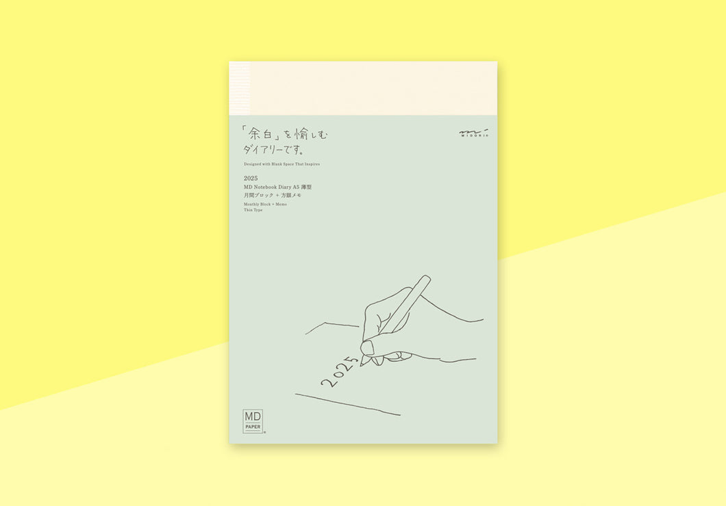 MIDORI - MD Notebook Diary - A5 Thin 2025