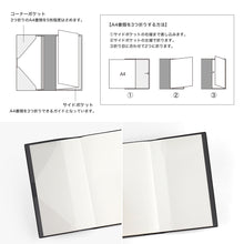 Load image into Gallery viewer, MIDORI - 2024 PRD-8 weekly - vertical diary - black
