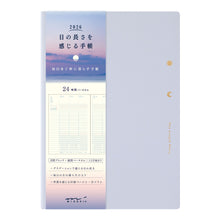 Laden Sie das Bild in den Galerie-Viewer, MIDORI - Gradiation Tagebuch 2026 - Day Length - B6 helllila