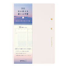 Laden Sie das Bild in den Galerie-Viewer, MIDORI - Gradiation Tagebuch 2026 - Day Length - B6 Elfenbein