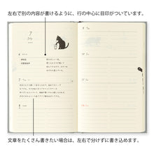 Laden Sie das Bild in den Galerie-Viewer, MIDORI - Book Style Kalender 2026 - B6 Variant Katze - Grau