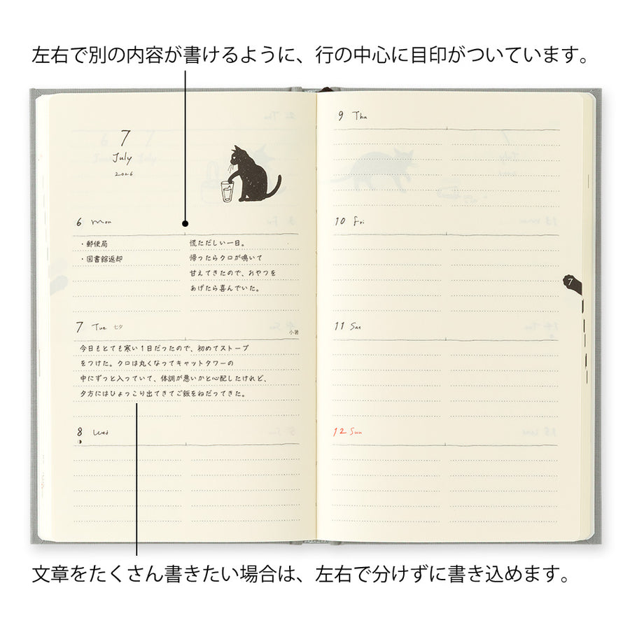 MIDORI - Book Style Kalender 2026 - B6 Variant Katze - Grau