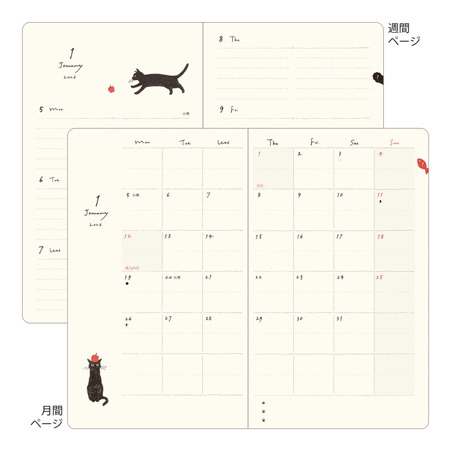 MIDORI - Book Style Kalender 2026 - B6 Variant Katze - Grau