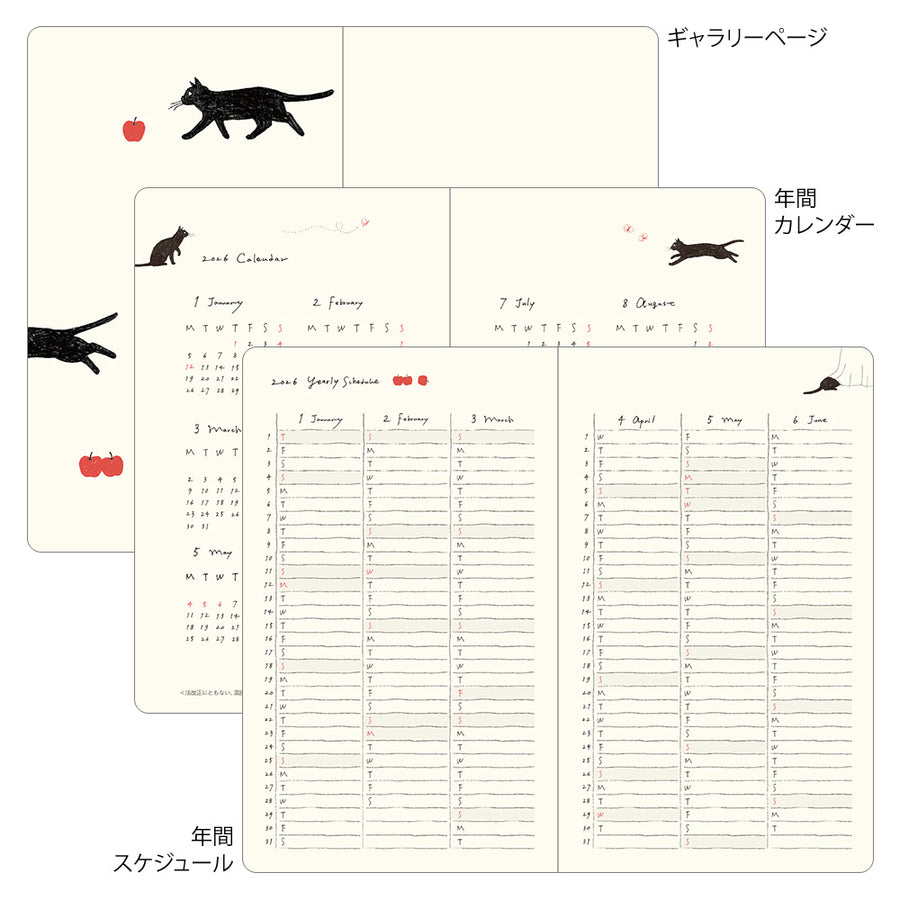 MIDORI - Book Style Kalender 2026 - B6 Variant Katze - Grau