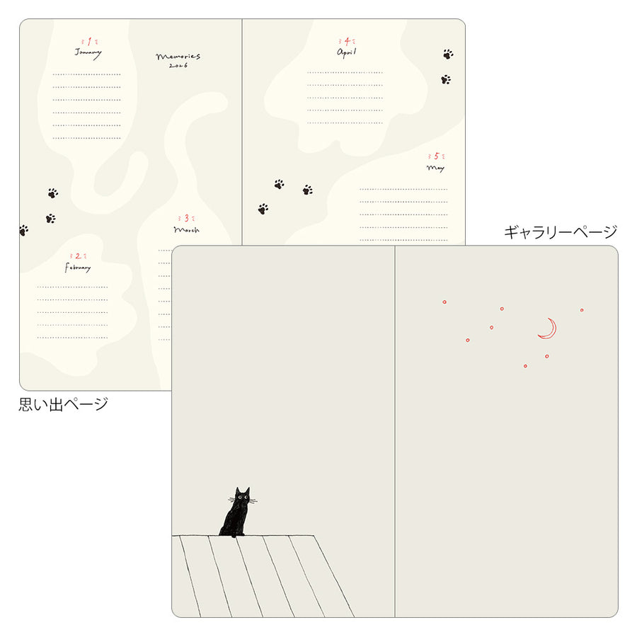 MIDORI - Book Style Kalender 2026 - B6 Variant Katze - Grau