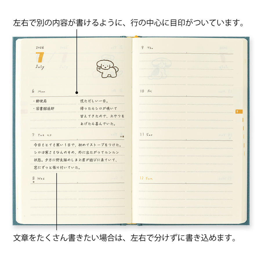 MIDORI - Book Style Kalender 2026 - B6 Variant Hund - Blau Grün