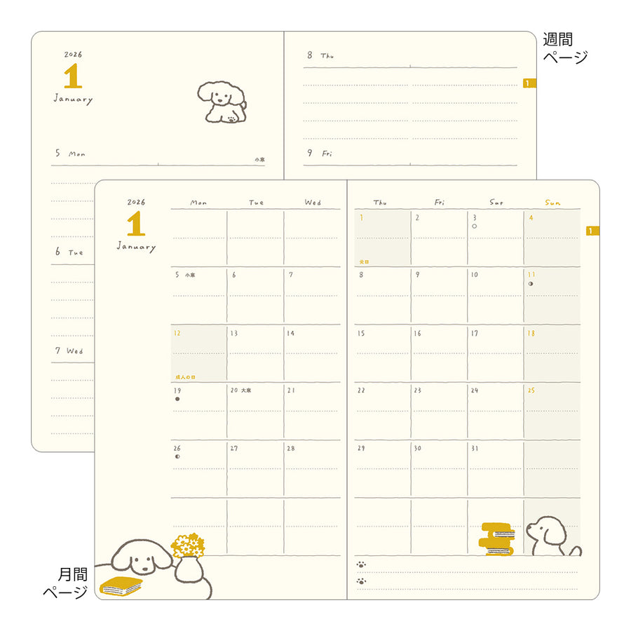 MIDORI - Book Style Kalender 2026 - B6 Variant Hund - Blau Grün